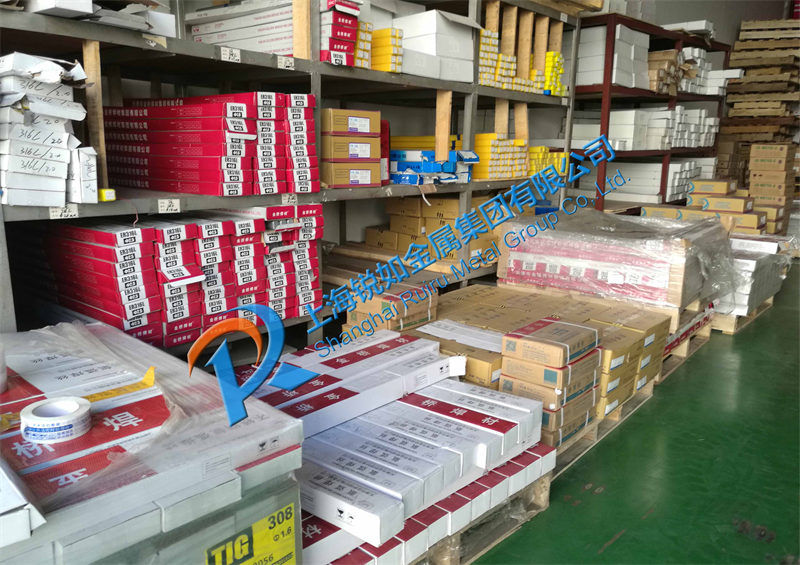 銳如焊材 銳如焊材