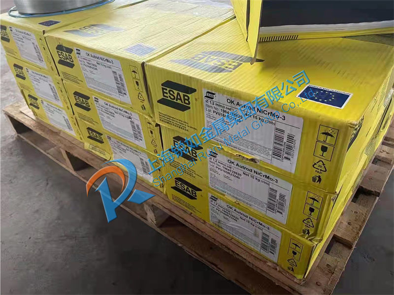 銳如焊材 銳如焊材