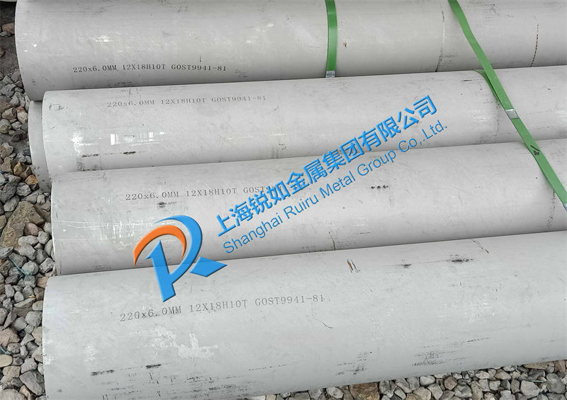 12X18H10T不銹鋼 12X18H10T不銹鋼